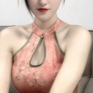 檢視主持人檔案